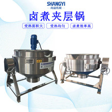 �A�������ţ����u����}ˮ���u����u�u��ʳ�u���O���uˮ�����