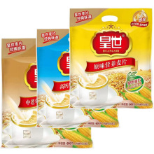 皇世麦片600g原味高钙0蔗糖中老年营养早餐麦片420g冲泡代餐麦片
