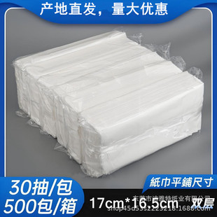 30�� �鼈�������òͽ������l�Ƶ�KTV�e�^�����L���γ鼈�������