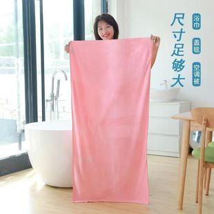 Coral Velvet Bath Towel for Men and Women, Thickeneded Towel Couple Set, Two-Piece Set, Water-Absorbent, Quick-Drying, Non-Shedding, Men's Large Wrap Towel