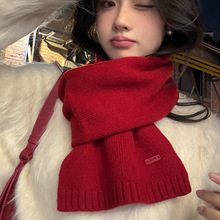 纯羊毛围巾女冬季纯色百搭2024新款韩国小围脖男士情侣