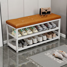 家用门口休息换鞋架简易多层储物鞋柜可坐铁艺软包多功能穿鞋凳。