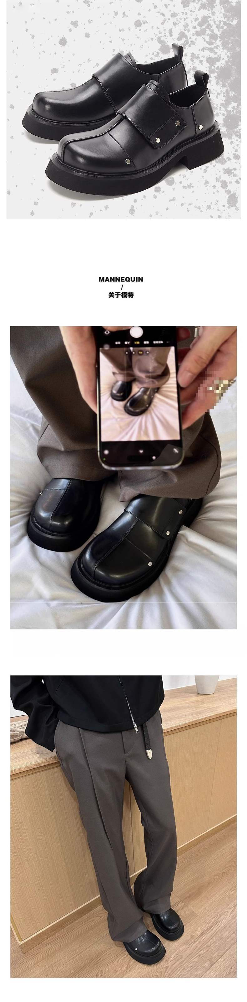 Chaussures décontractées ShoeVault British Commuter à enfiler, style derby à semelle épaisse en cuir, pour homme, rehaussant la silhouette._voghion.com