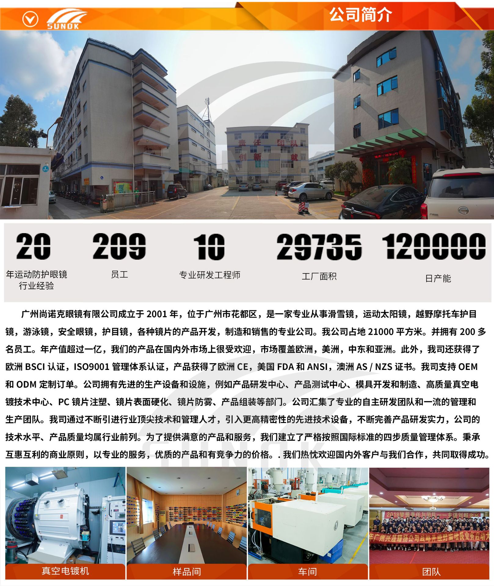 h2uVi/KmxdRY7tv/93nXTDoC/XiS9JYFeREP