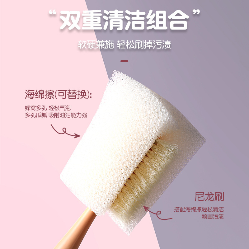 康米家庭用カップブラシ多機能伸縮洗浄カップ神器三合一哺乳瓶ブラシスポンジ洗浄ブラシ卸売り|undefined