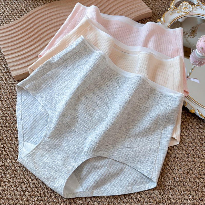 Women's Pure Cotton Underwear for Early, Middle, and Late Pregnancy, Seamless High-Waisted Full Cotton Belly Support Panties for Pregnant and Postpartum Women
