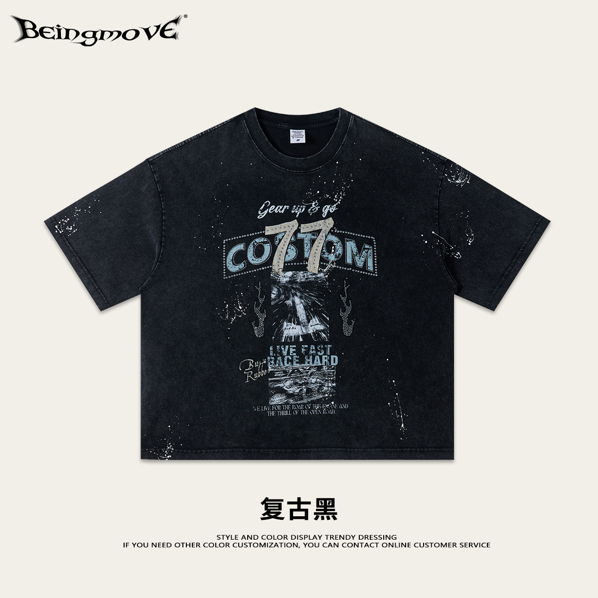 Calle secada| 2026 verano estilo americano de moda callejera algodón de manga corta retro impresión suelta camiseta de hombro para hombres