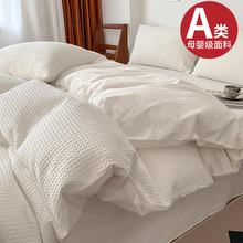 �A�����A�ĸ�뼉�ļ���ȫ�޼��޴��α��״��Ҹ߶˴�Ʒ������