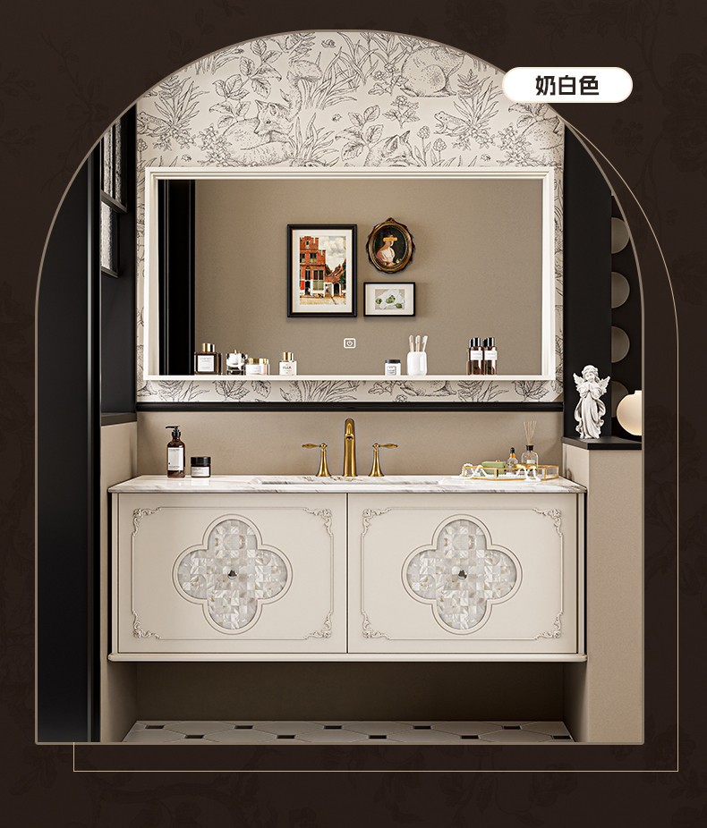 French retro-style bathroom cabinet, ceramic lacquered porcelain one-piece basin combination, shell decorative oak panel four-leaf clover bathroom cabinet undefined