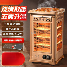 �P�Ӽ������������ȡů���ů�⿾��tС̫��ů���҃�늟�t��