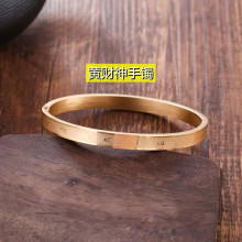 �Ʋ������������ ���ް����ӷ������� �����������Ѹ� bangle