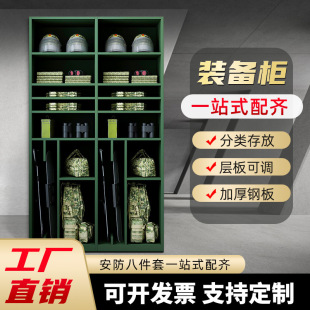 �α��b�䙙Ұ����܊���䙙�b�䙙��Ԯ���Y���ķ���b�䃦�晙