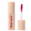 Matte lip balm, lip gloss, high quality lipstick, does not fade, wholesale