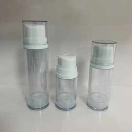 厂家供应50ml100ml150ml真空瓶按压便携式乳液瓶精华瓶护肤品包材