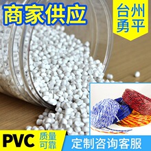 PVC70늾|ϡPVC70°ǘ늾| 1.46