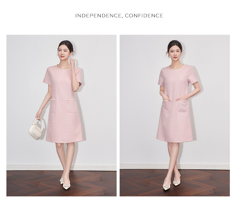 Váy liền nữ kiểu Pháp cổ tròn tay ngắn dệt jacquard ôm nhẹ — Màu be chi tiết 8