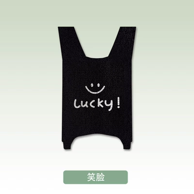 Ae4/Ae4Pro/Ae4Max Electric Vehicles Special | Electric vehicle foot mat - smiley-face-extreme-core-ae4ae4proae4ma