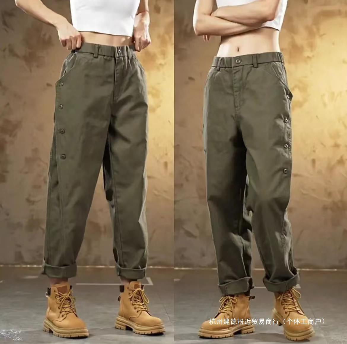 Universal autumn retro solid fashionable casual trousers