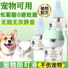 ����늟��������Һ���ßoζ؈�乷�����Һ���ʽ