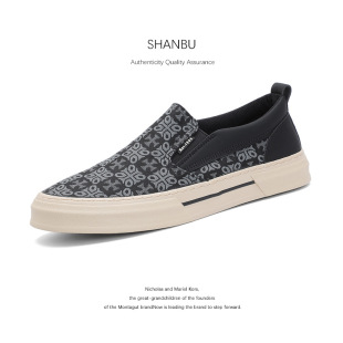 26169�W�������¿���ЬС���͹��OӋ�nʽ��Ьʮ���Ứһ�_�Ų�Ь