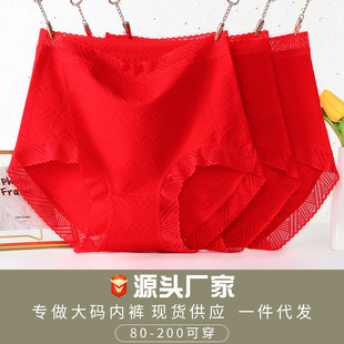 ������tɫ��ѝŮ���� �����������a��mm200��Y��ϲ�cȫ�޶�ѝ