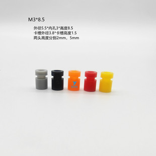 M3*8.5��Խ�C�w���w��M3���z�p����o�˙C�������S�p����HK
