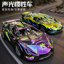 ��ͯ�T����܇����Ч�ſ�ِ܇�����к�����ģ����܇��ߵؔ����l