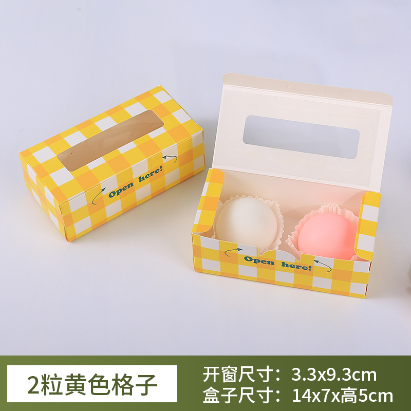 Caja de embalaje de tartas de pastel, caja de embalaje de tartas de pastel de cuatro granos, caja de embalaje de papas fritas de comida rápida desechable de 2 / 4 / 6 granos, caja de nieve