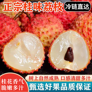 ���r��֦��ζ��������Ц���~��������֦ˮ���I����ժ�Ϙ�ֱ�l