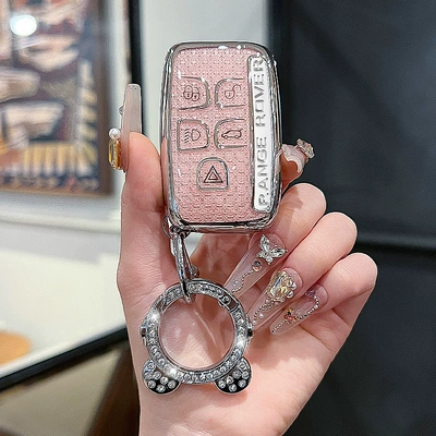 Set Aurora Range Rover Discovery | Car key bag