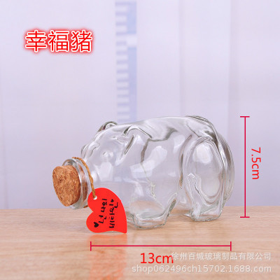 Pig bottle;
