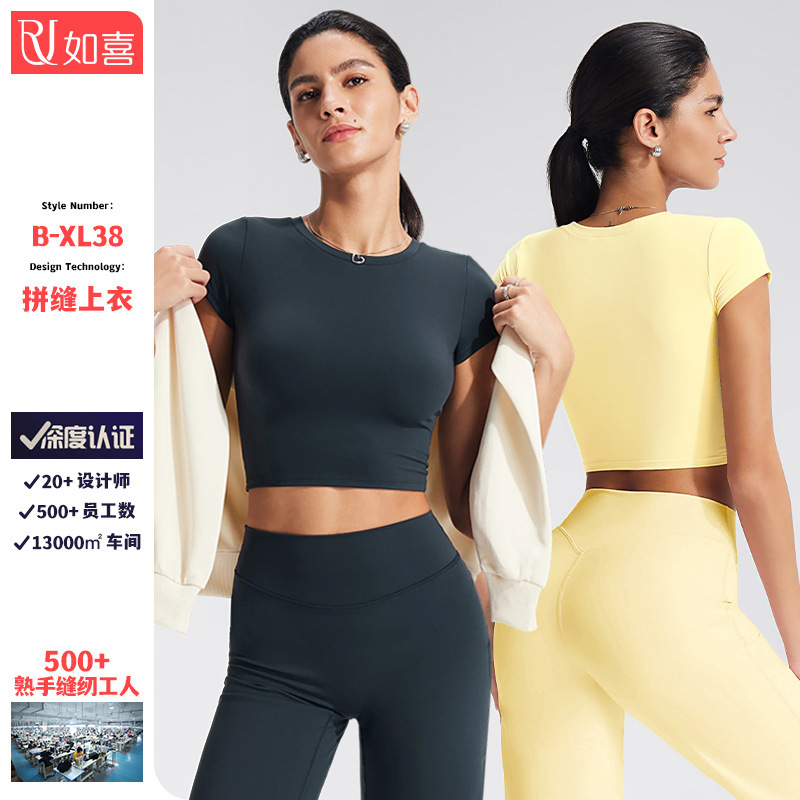 European and American Cross-Border Yoga Wear Sports Tops for Women with Right Shoulder Tight Pure Color Fitness Short Navel-Baring Casual Short-Sleeved T-Shirts