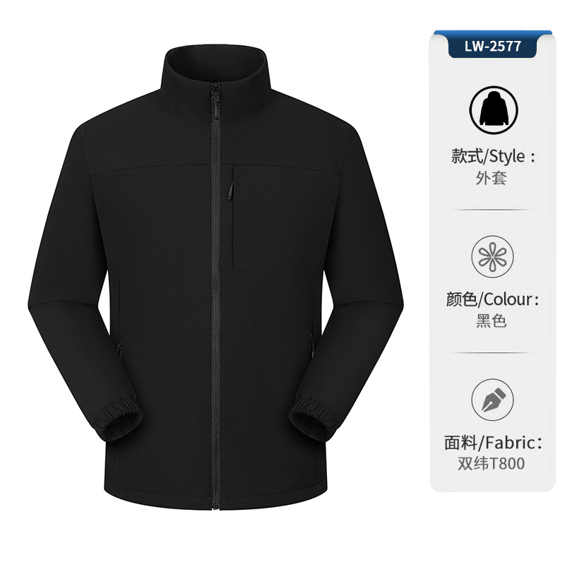Chaqueta Softshell con Capucha para Hombre de Poliéster, Impermeable y Cortavientos, con Forro Térmico