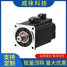 �h~�R���ŷ�늙C�������bSV660P/N�}�_����100W/200W/400W/750W