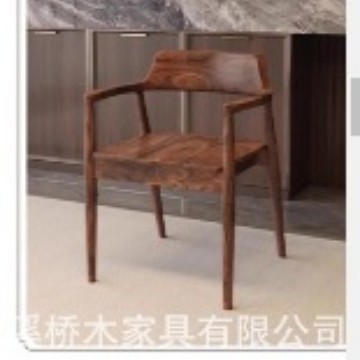 新中式オフィス南米産ウォールナット木製茶卓椅子セット 家庭用1テーブル5椅子無垢材茶台人気セット|undefined