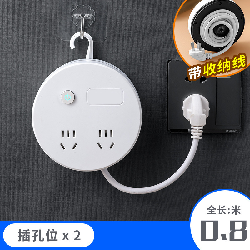 伸縮可能な収納コンセントには、多機能usbケーブルボードの多孔性コンセントがあります。|undefined