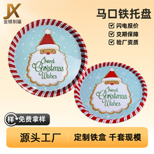 �����}�Q�A�΄����R���F�бP��ǹ��YƷ���b�F����Ʒ�P���l�Y��