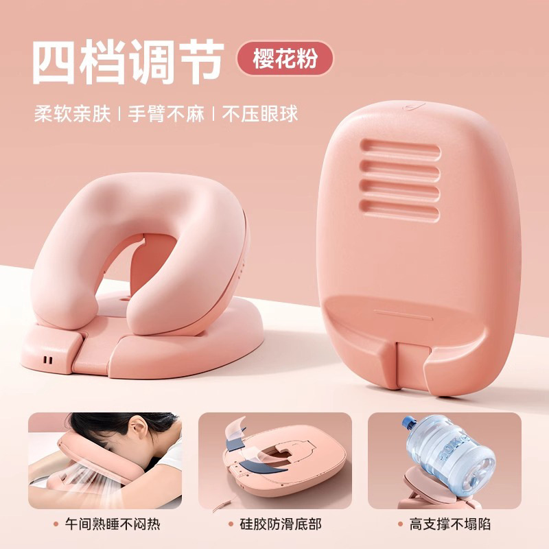 工厂直销午睡枕趴睡枕学生睡觉神器儿童专用趴趴枕桌上枕头午休枕|undefined