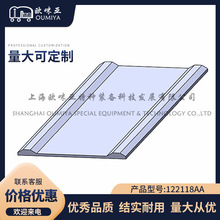 ŷ�����ֻ����Ͻ�����������������°������Ͳ�122118AA6