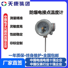 쿵F߾ȷ늽cضӋܷ`ȸ