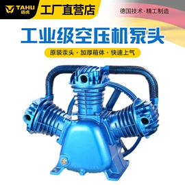 压缩设备;气源处理器;压缩设备配件