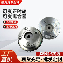 �������ִ�24350-2B300��λ������������������ʱ��24370-2E650