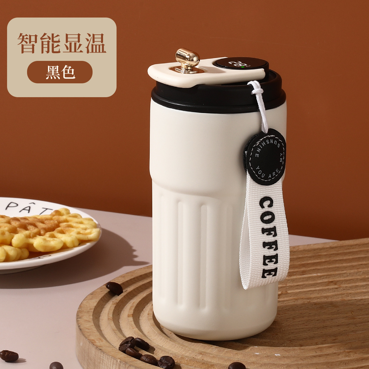 Taza de aislamiento de acero inoxidable 316 sin costura transfronteriza Taza de café de patrón vertical con pantalla de temperatura inteligente Taza de automóvil de oficina Caja de regalo Taza de agua