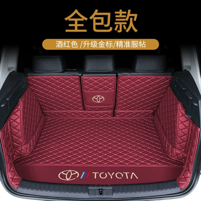 Trunk Mat Corolla Ralink Camry RAV4 - fully-surrounded-upgraded-gold-label-wine-red-default-item
