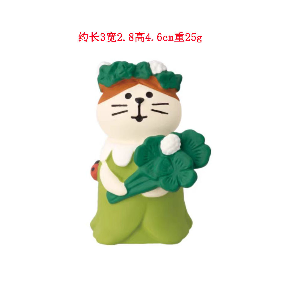 네잎 클로버 고양이