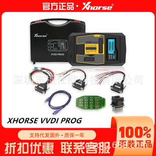 VVDI PROG ����������֧�ֶ��Z��ܛ�����M����Read/Write ECU MCU