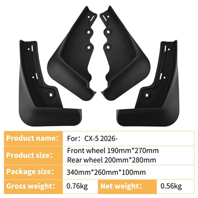 Suitable for Mazda CX-5 Mudguard
