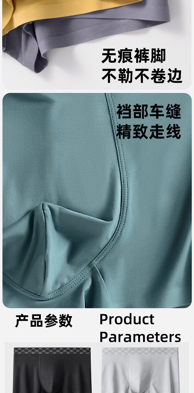 详情9.jpg