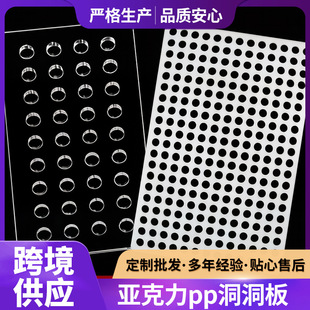 ������pp������͸���ЙC�������ֹ����ϴ�װ�ӹ��ռ{�����͸��