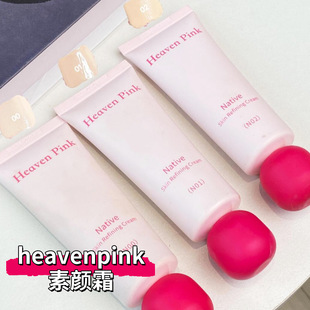 heavenpink���˪�yǰ��׸��x�������b�̝���ɫ��Ȼ������˪